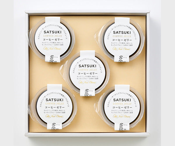 SATSUKI コーヒーゼリー（5個入） – ホテルニューオータニ オンライン