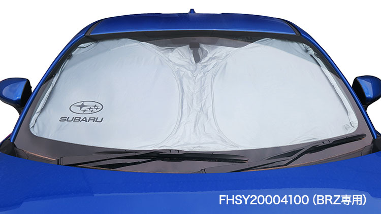 商品から選ぶ｜SUBARUのサンシェード