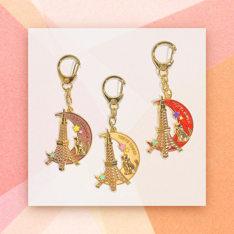 東京タワームーンキャットキーホルダー | 東京タワーオンライン