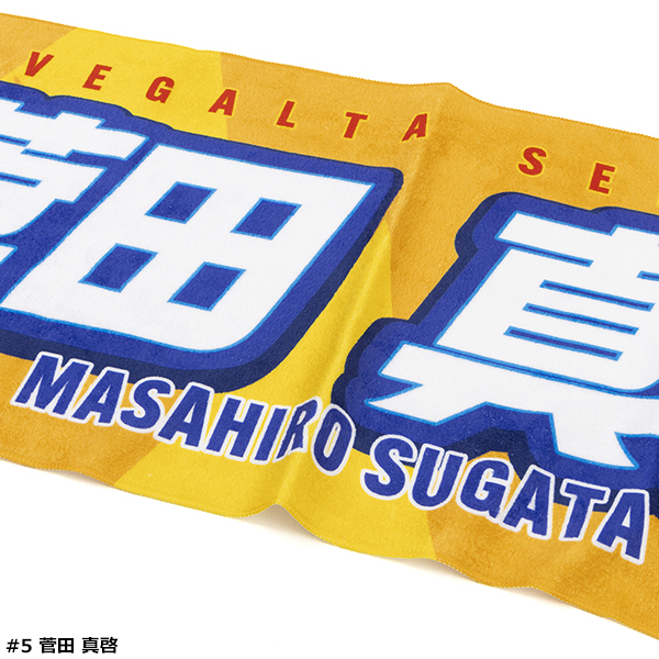 ベガルタ仙台オフィシャルオンラインストア2026 プレイヤーズフェイス