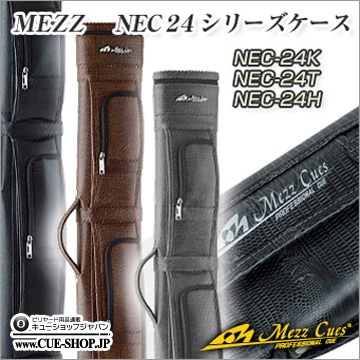 CUE-SHOP.JP：MEZZ AXI series入荷！: BLOG at On the hill !