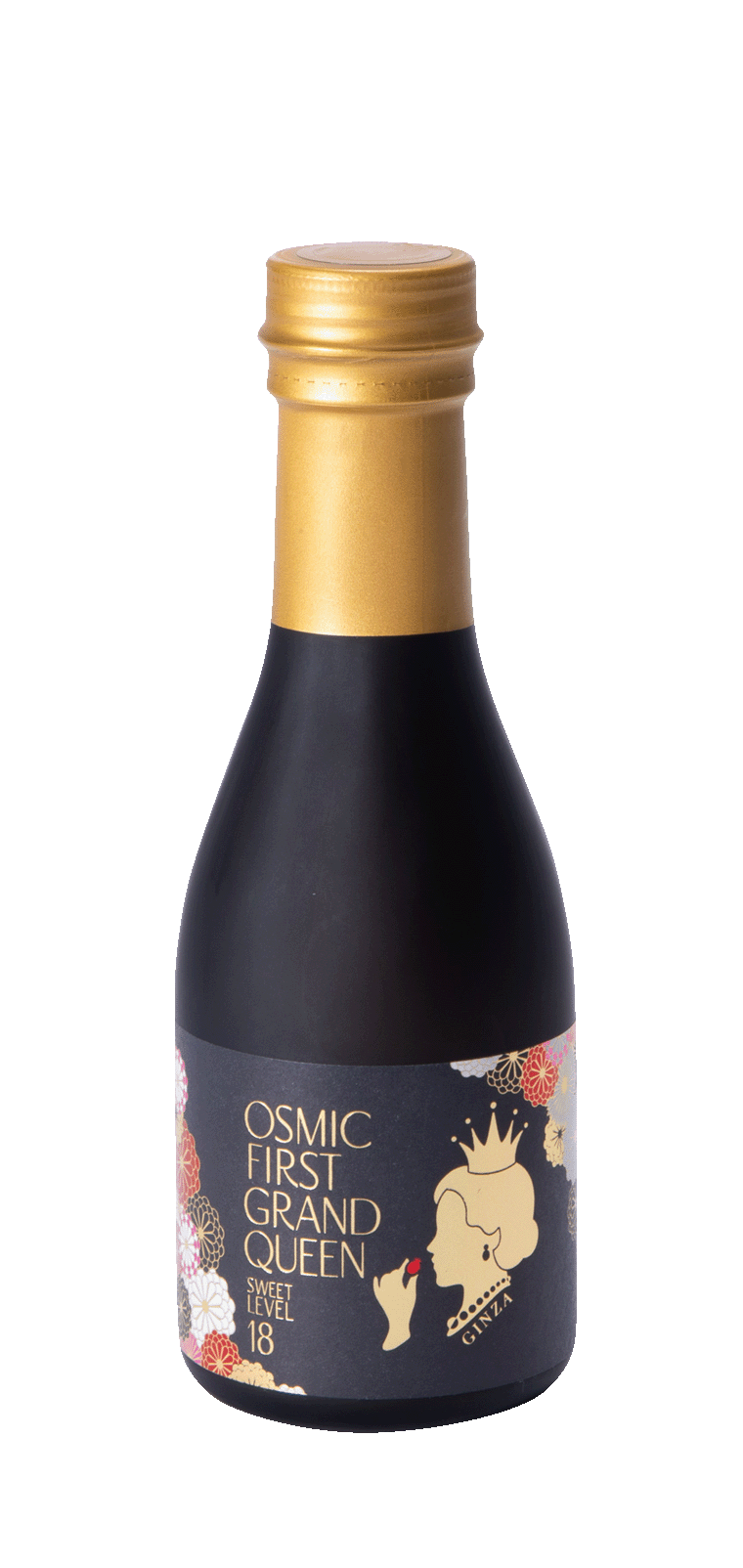 GRAND QUEEN フルーツトマトジュース | 株式会社OSMIC FOODS