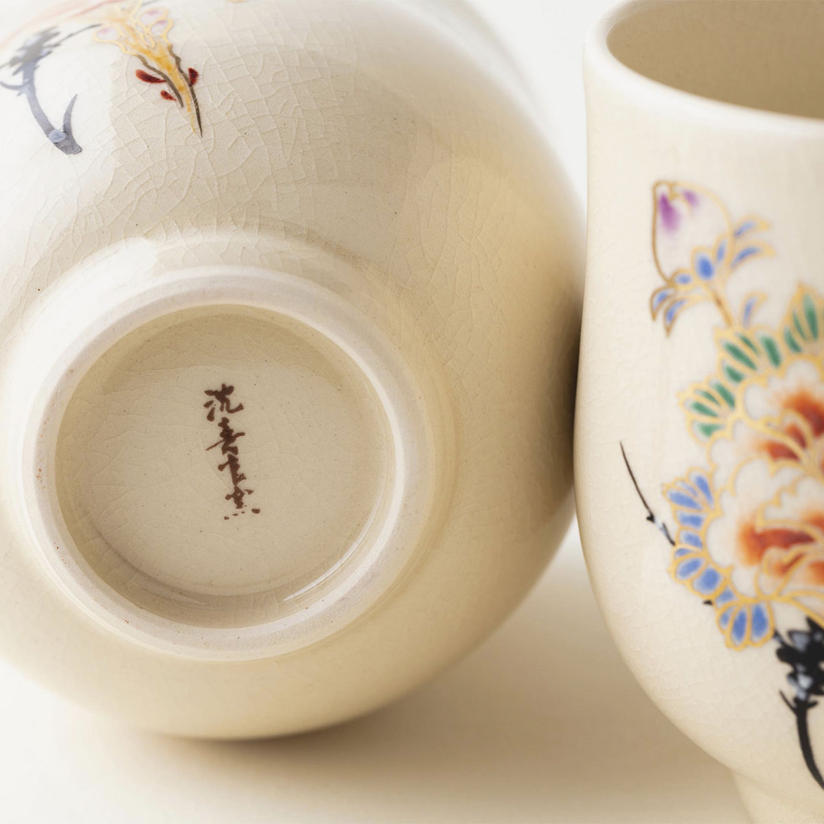 白薩摩夫婦湯呑(梅牡丹)[(シロサツマメオトユノミ (ウメボタン
