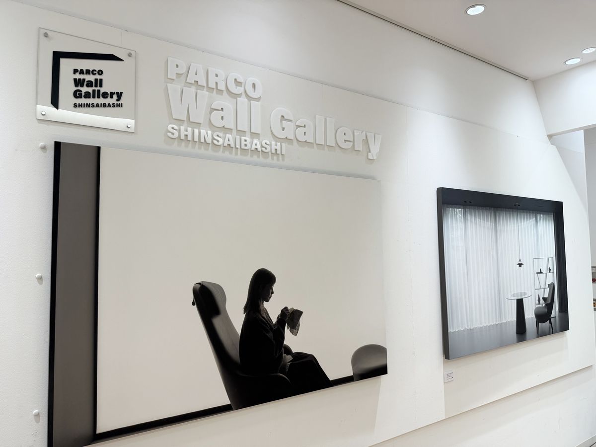 大阪市中央区】トークイベントでは宮﨑あおいさんが登壇！『心斎橋