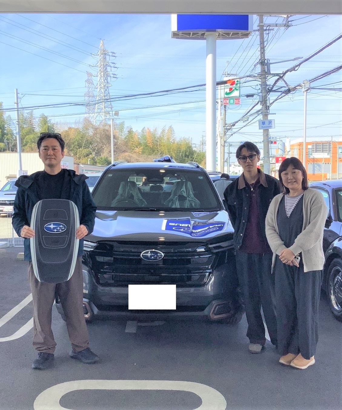 狭山店 | スタッフブログ | 大阪スバル株式会社