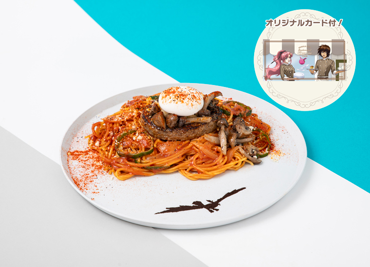 大阪に「機動戦士ガンダムSEED FREEDOM カフェ」期間限定オープン