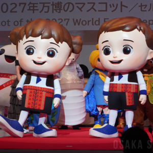 動画】大阪・関西万博で「EXPOキャラクターワールドカップ」 46体の