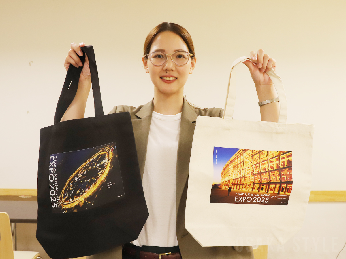 大屋根リング トートバッグ – OSAKA STYLE