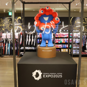 LABUBU MYAKU-MYAKU ストラップ付フィギュア – OSAKA STYLE