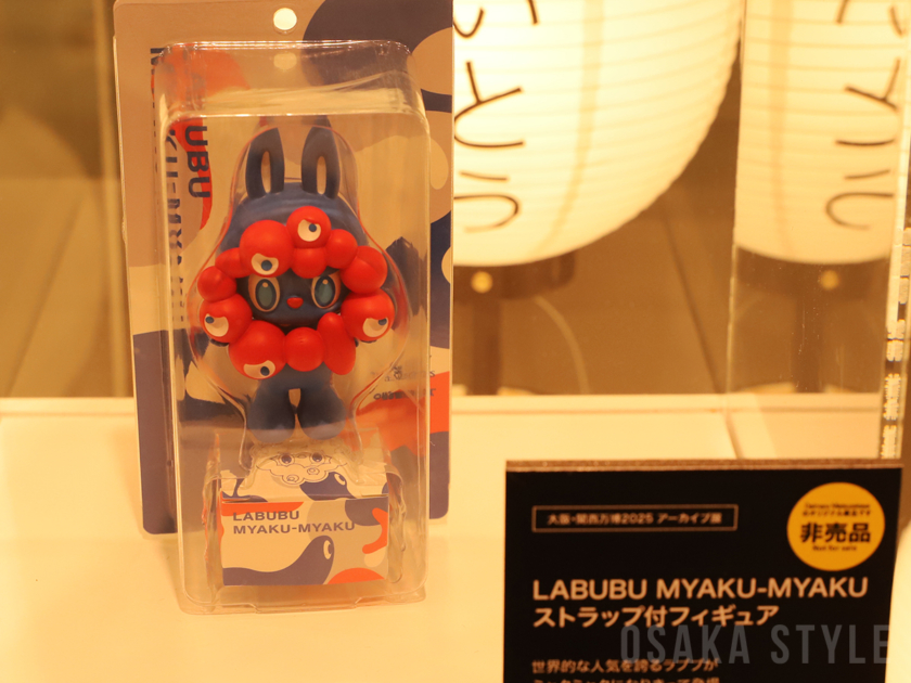 LABUBU MYAKU-MYAKU ストラップ付フィギュア – OSAKA STYLE