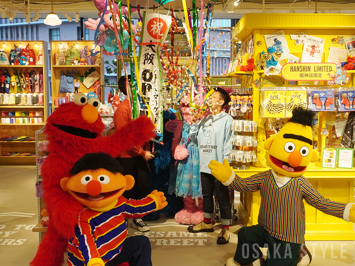 セサミストリートマーケット 阪神梅田本店」がオープン – OSAKA STYLE