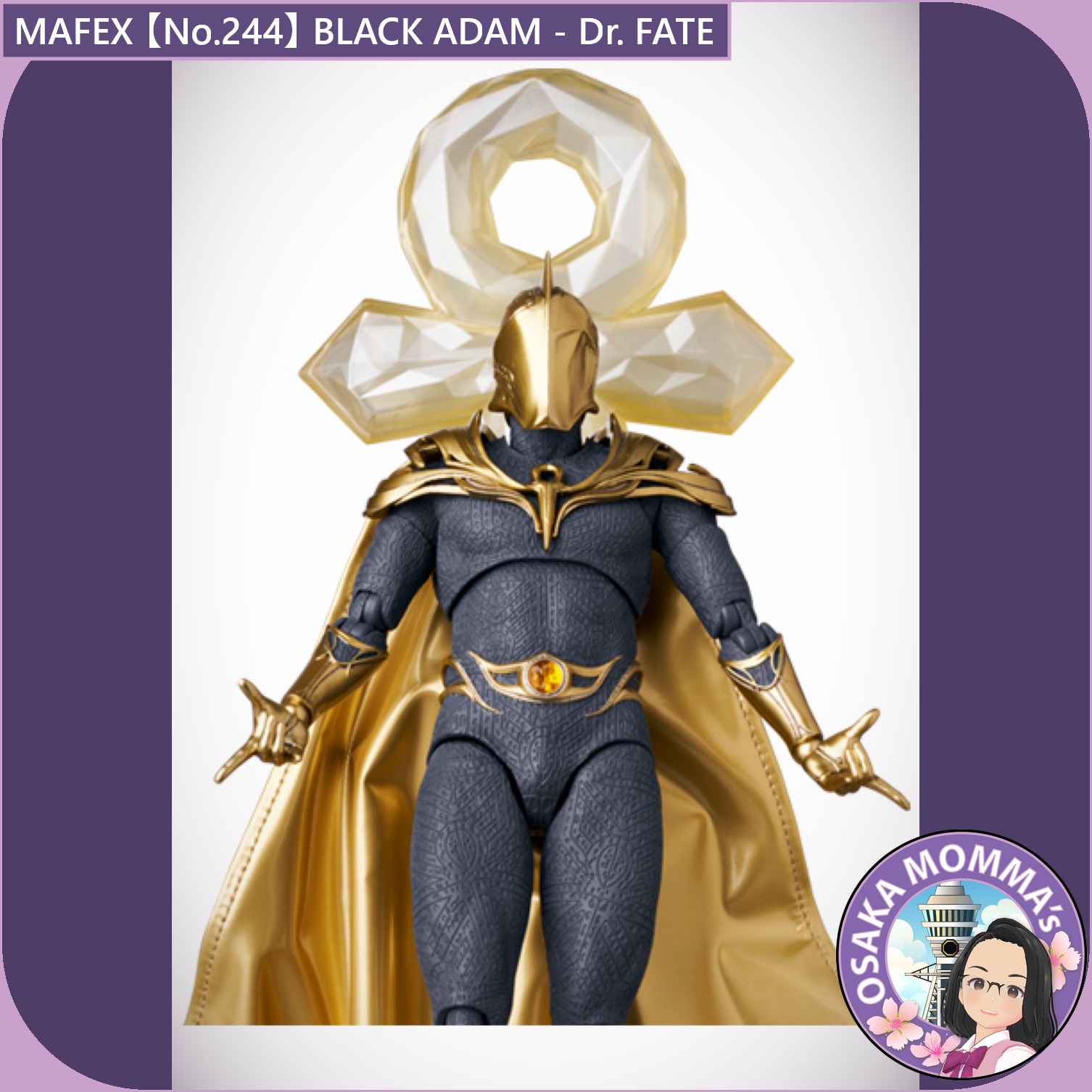 MAFEX No.244 BLACK ADAM Dr. FATE フィギュア MAFEX No. 244 Black