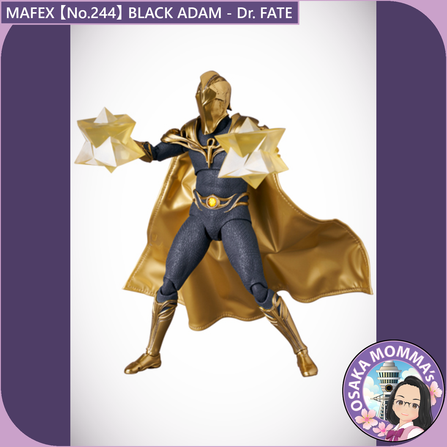 MAFEX No.244 BLACK ADAM Dr. FATE フィギュア MAFEX No. 244 Black