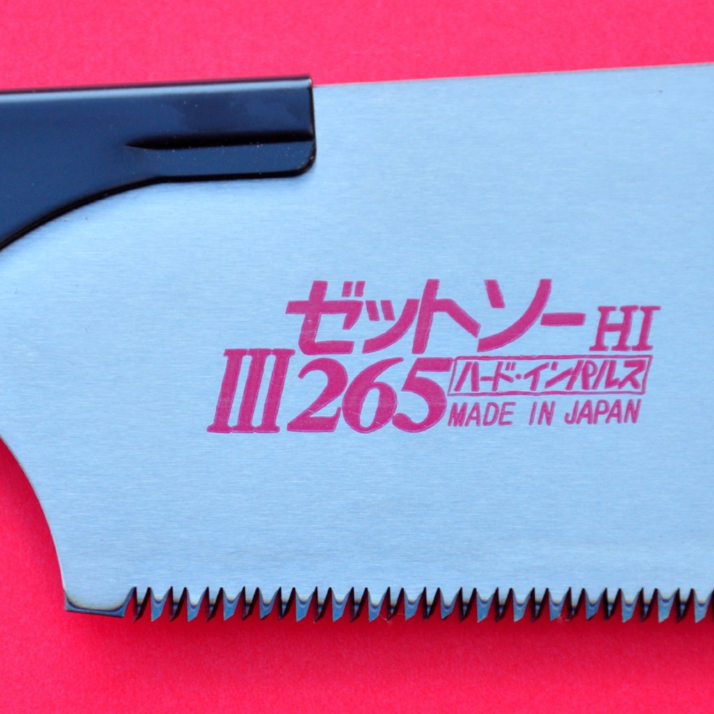 Z-saw Zsaw KATABA HI III 265mm 10.4