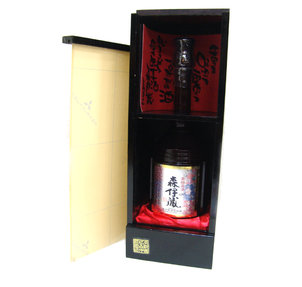 森伊蔵 楽酔喜酒 長期熟成1997年 600ml 桐箱付 | お酒買取エイブイ