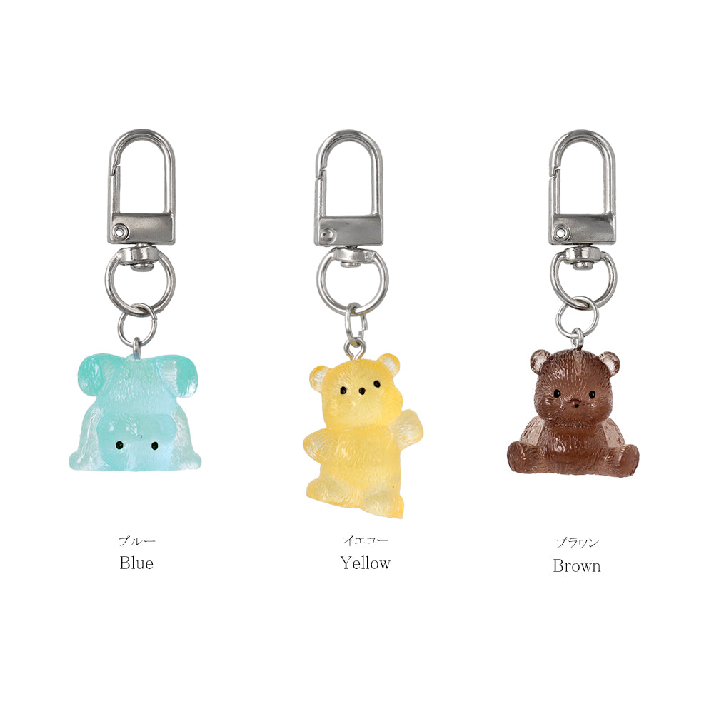 バッグチャーム ぽっちゃり クマ クリアカラー キーホルダー – OSEWAYA
