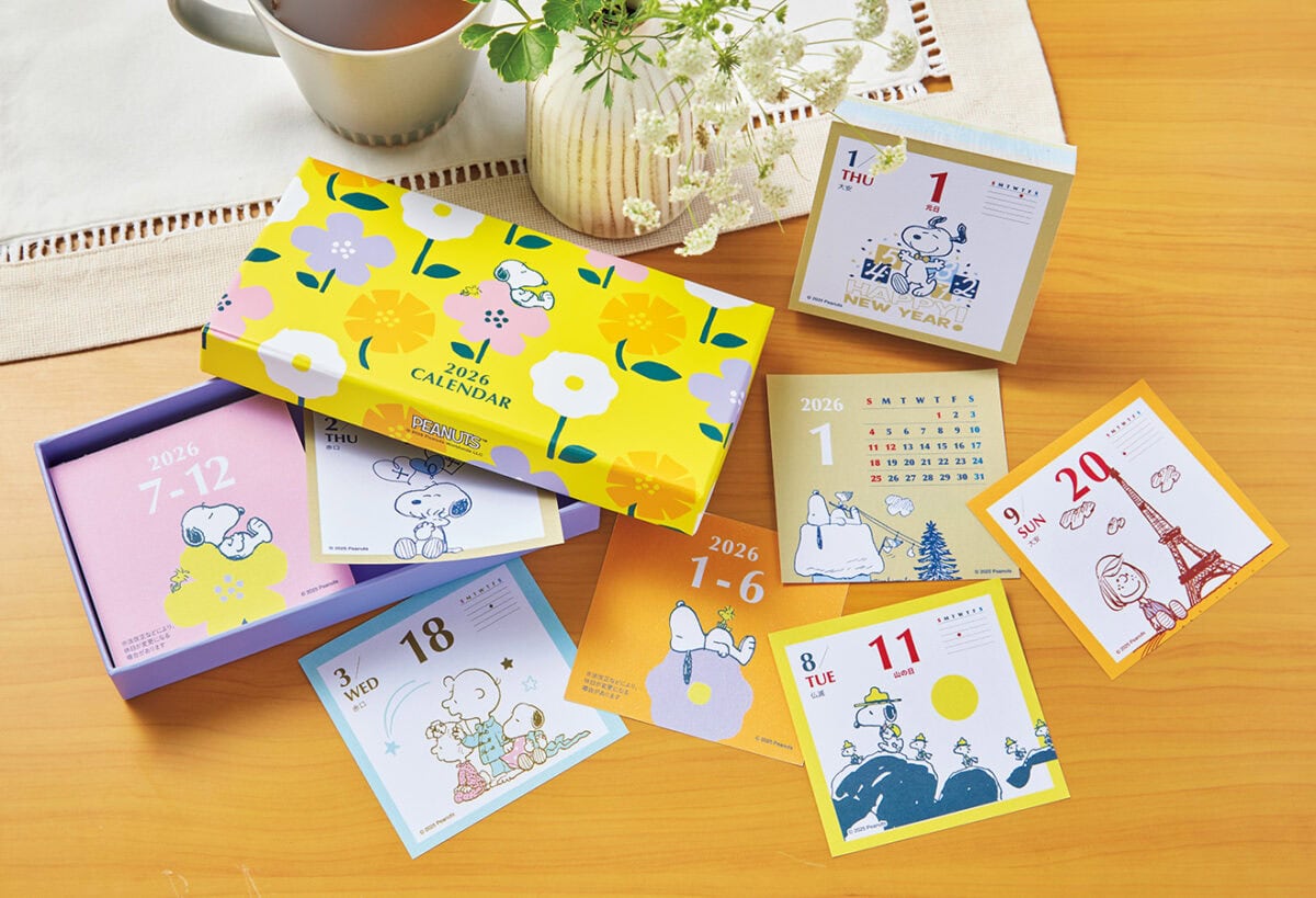増刊号付録〉 SNOOPY 365日の日めくりカレンダー | 大人のおしゃれ手帖web