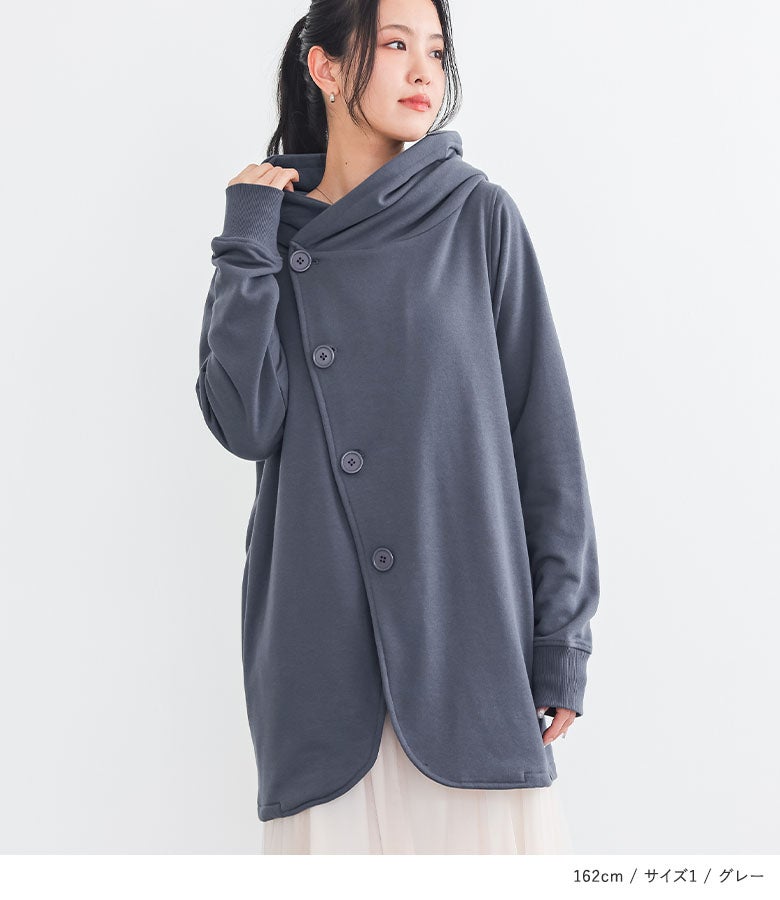 n'OrLABEL洗練フード付きデザインジャケット』