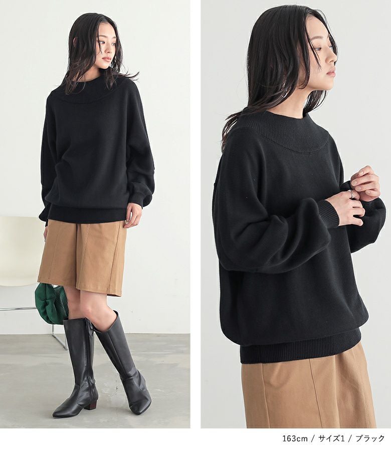 n'OrLABELドロップショルダーニット』