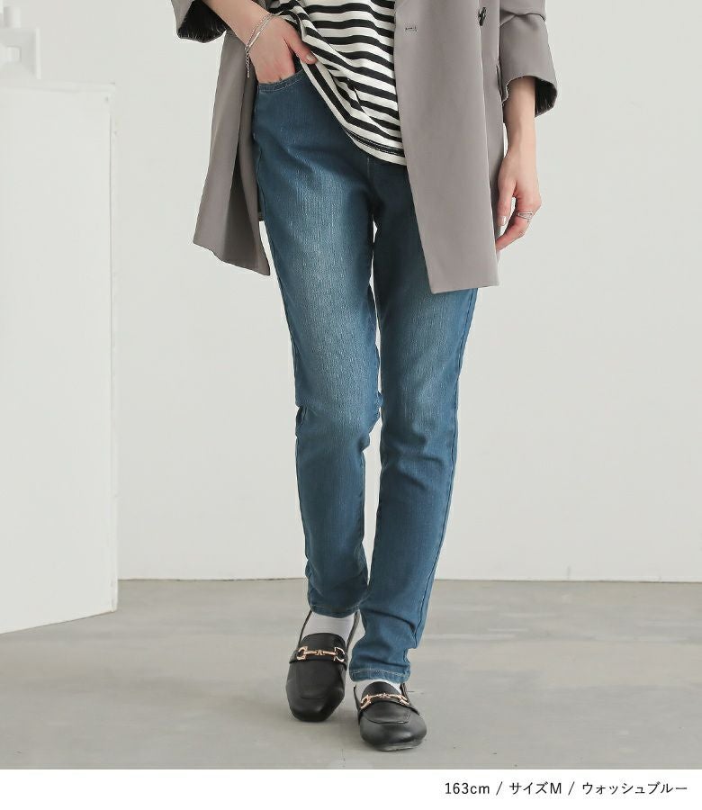 n'OrLABELストレッチスキニーデニム』