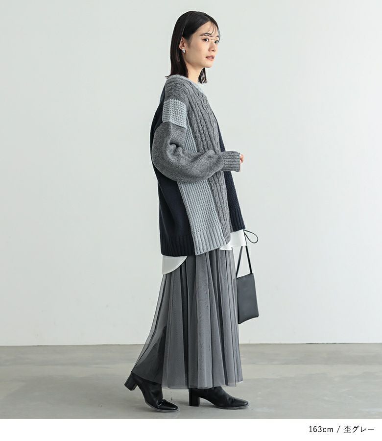 n'OrLABEL配色柄切替ニット』