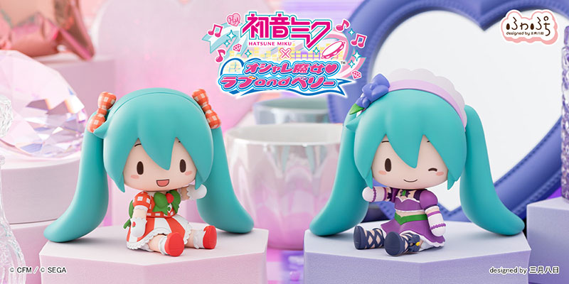 ラブアンドベリーカード250枚以上 オシャレ魔女 ラブ and ベリー 公式