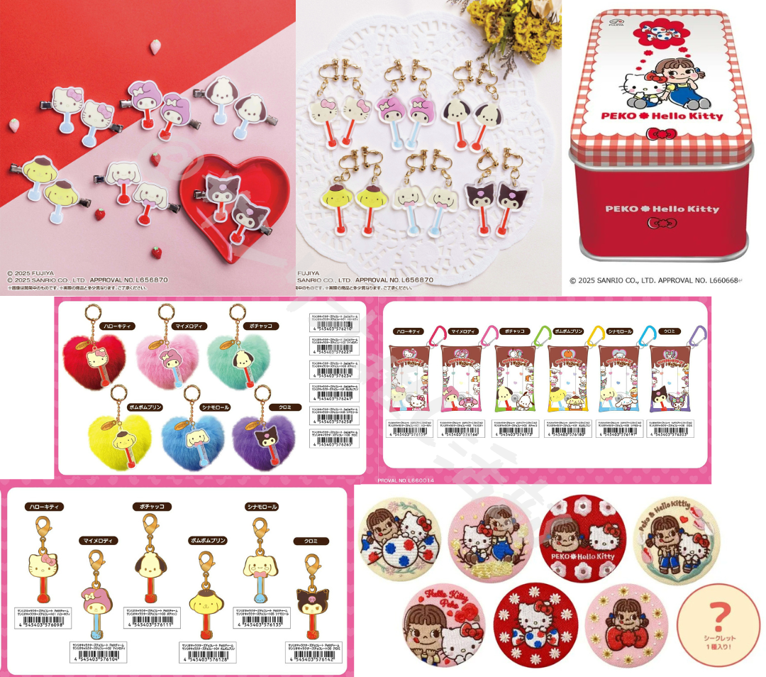 不二家ペコちゃん×ハローキティコラボ5/2(金)発売❤不二家コラボまとめ