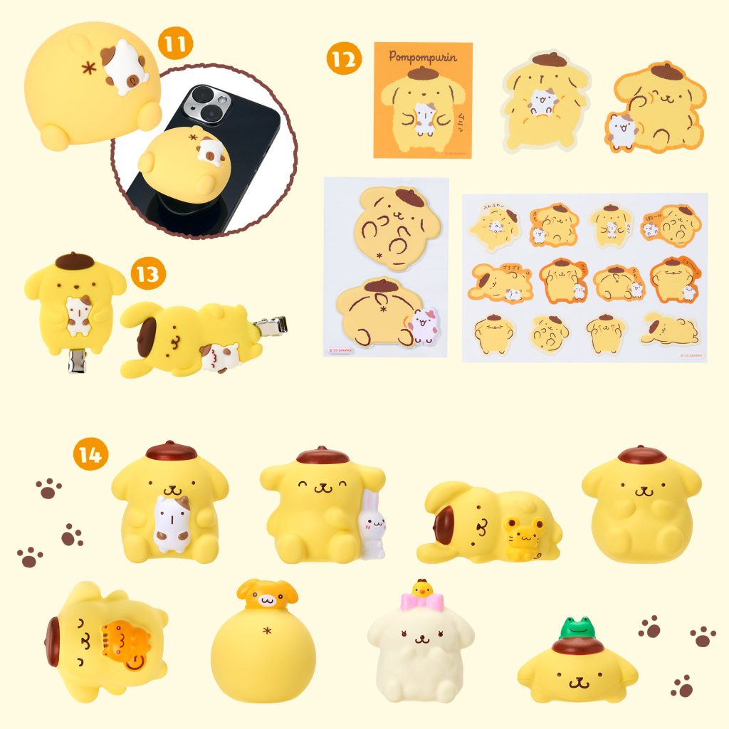 サンリオ「プリンとマフィンなかよしタイムデザインシリーズ🍮」4/8(火