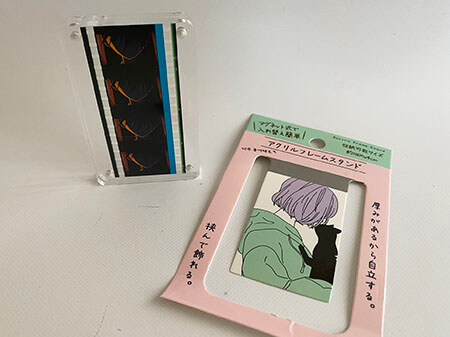 100均セリア・candoにも「映画特典コマフィルム収納」どこに売っている