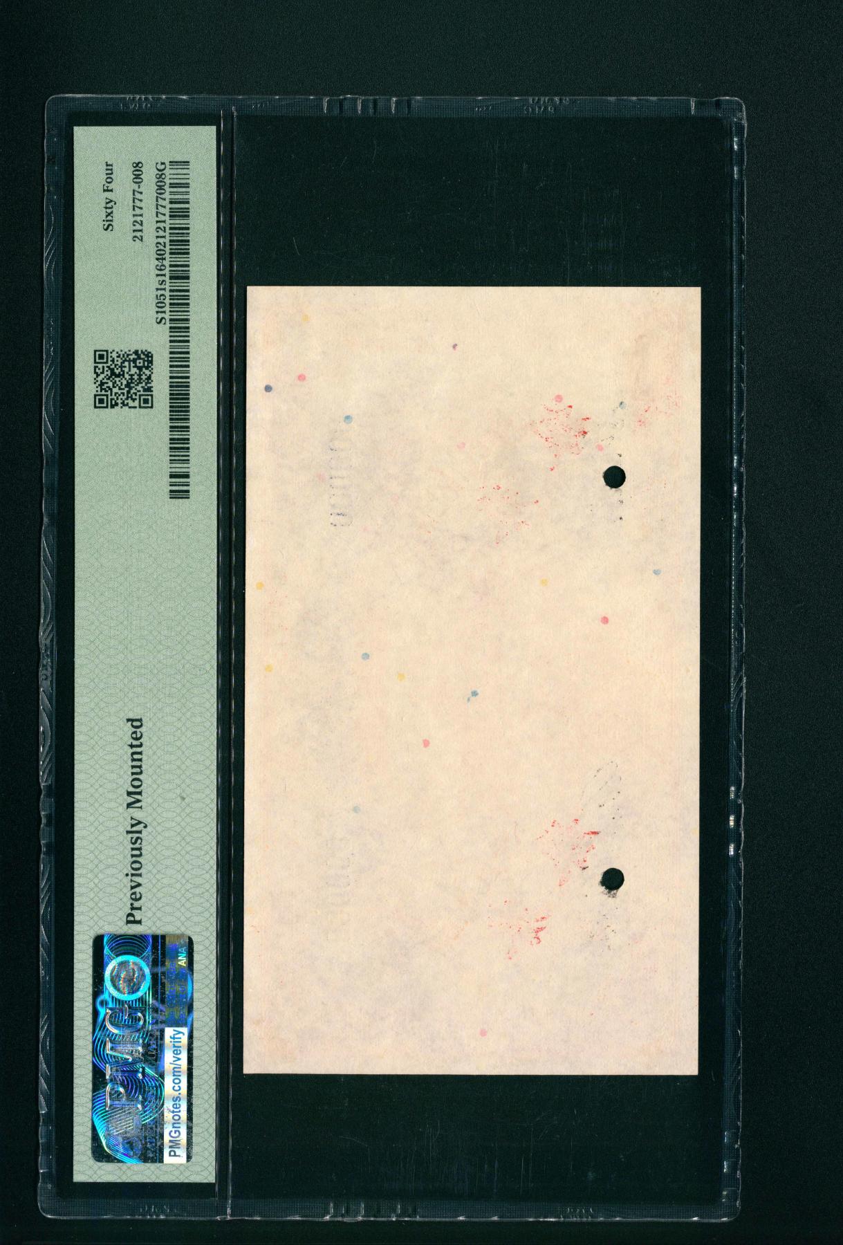 民国十二年（1923年）吉林永衡官银钱号现大洋兑换券美钞版壹元，哈尔滨