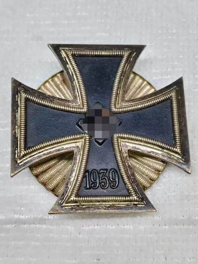 民国十二年（1923年）吉林永衡官银钱号现大洋兑换券美钞版壹元，哈尔滨