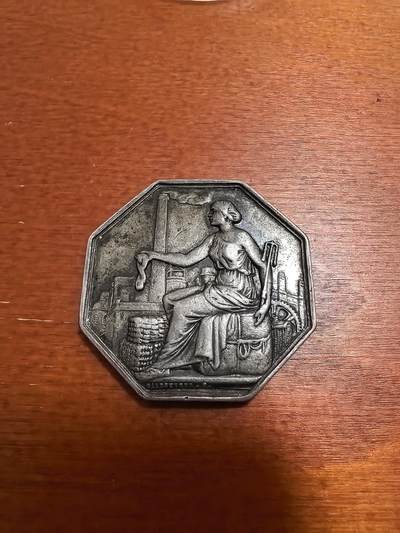 1912年黎元洪像（戴帽）中华民国开国纪念币壹圆银币（LM-43