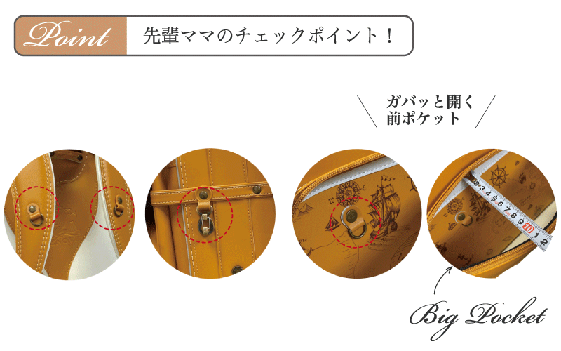 01スタンダード【アクアブルー】 - ツバメランドセル