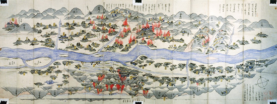 戊辰戦争関連資料