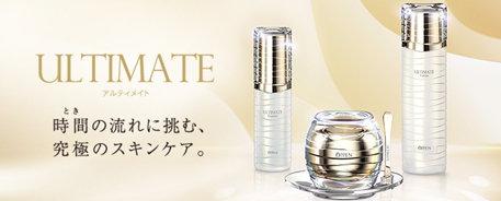 フィールメージュ イデア クレンジングクリーム｜オッペン公式通販