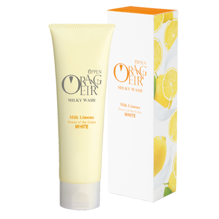 オランジェール｜オッペン化粧品公式オンラインショップ