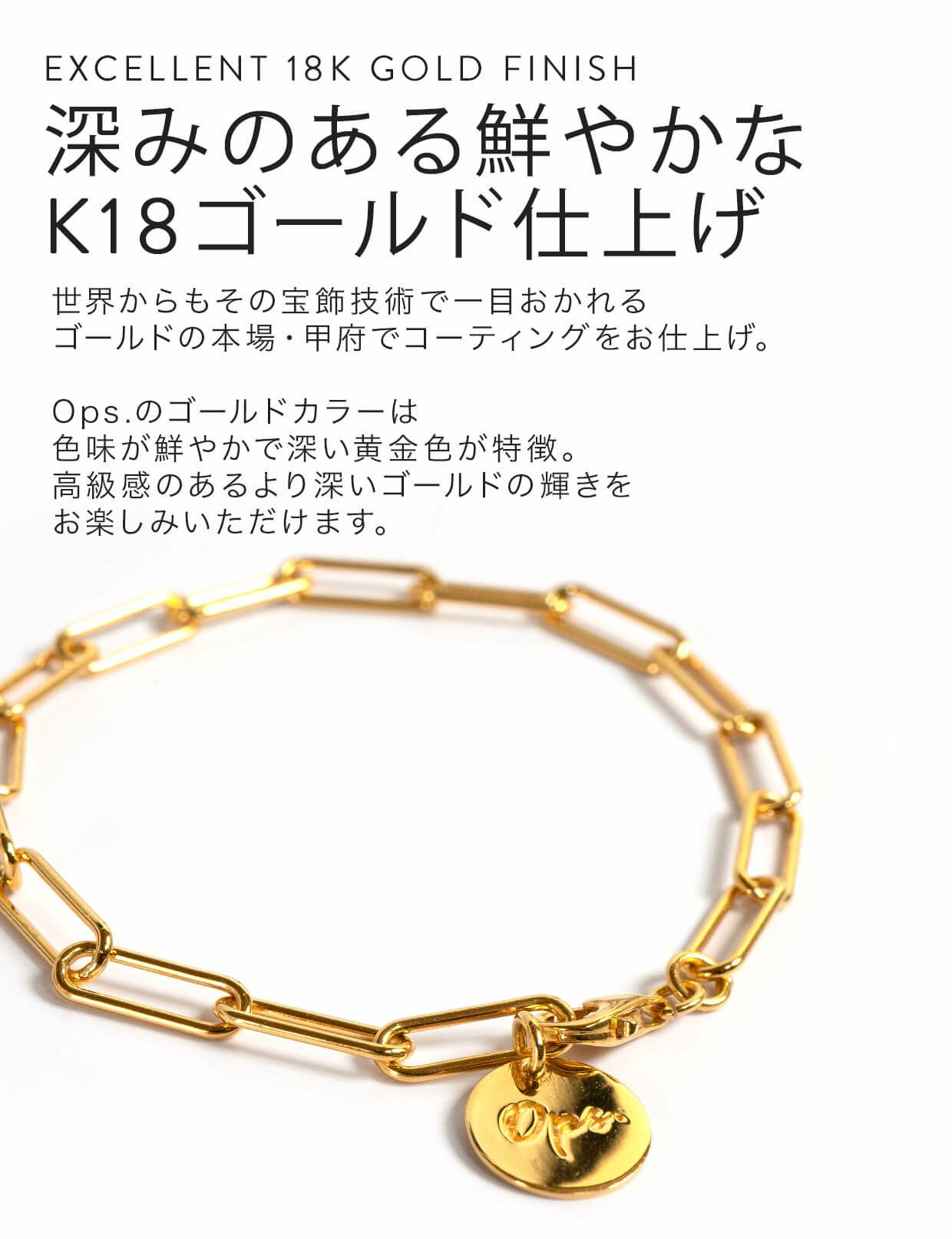 Silver925 Chunky Silver Box Chain Bracelet RONOEL -ロノエル- | Ops