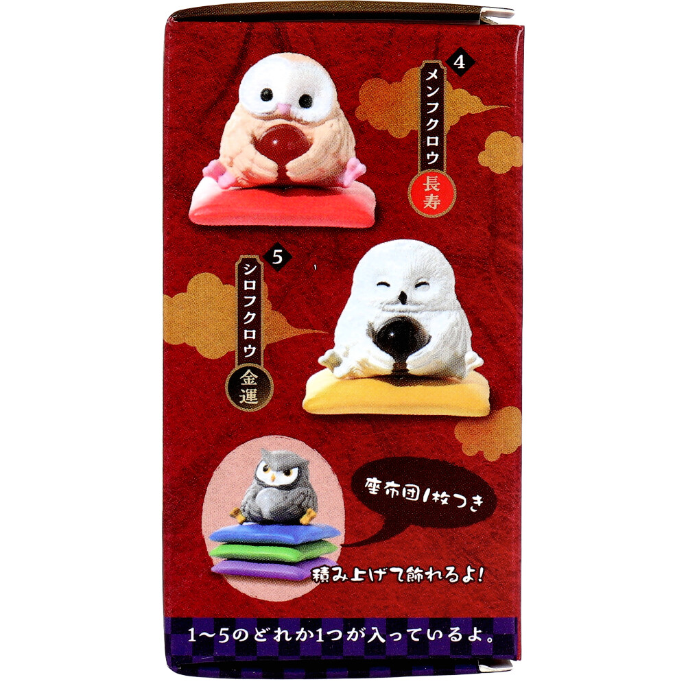 フィギュア 天然石堂 ～ふくろう～ 1個入 | 卸・仕入れサイト【卸売