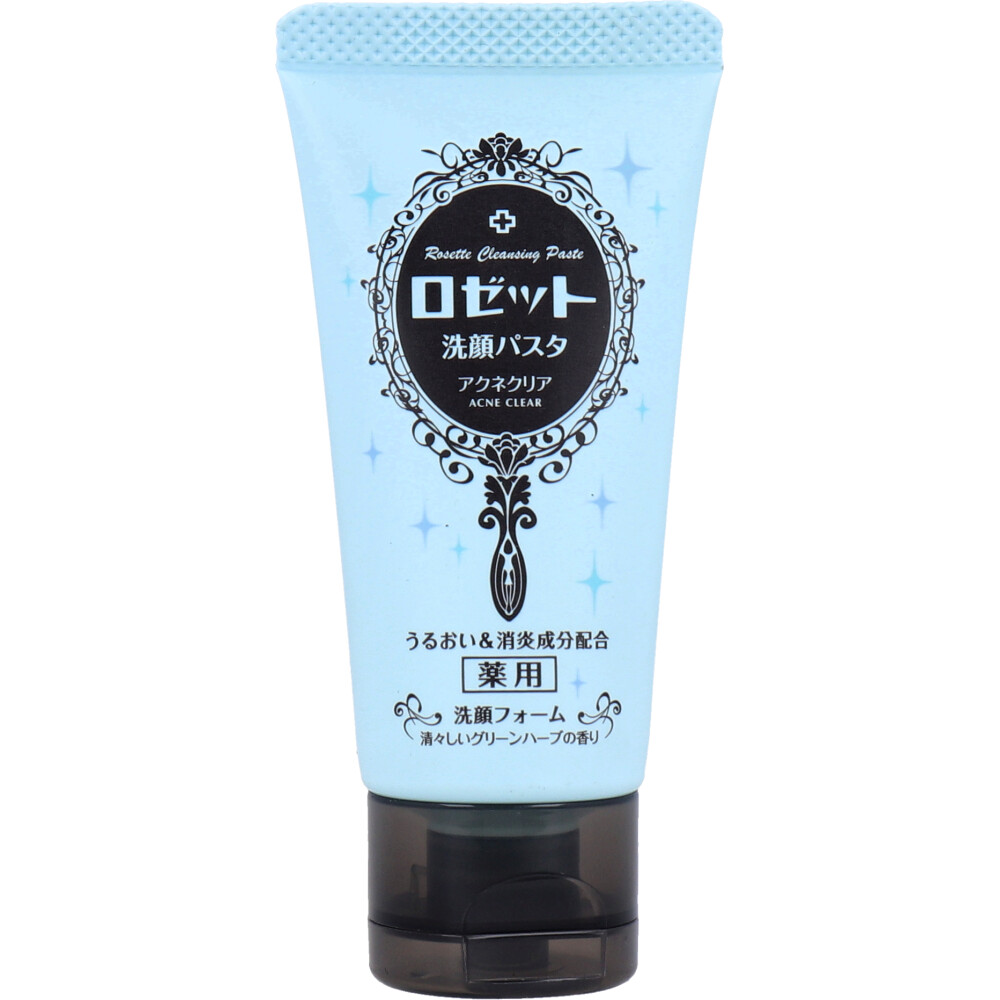 ロゼット洗顔パスタ アクネクリア 洗顔フォーム ミニ 30g | 卸・仕入れ
