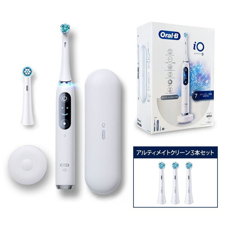 電動歯ブラシ | オーラルB by ブラウン公式ストア