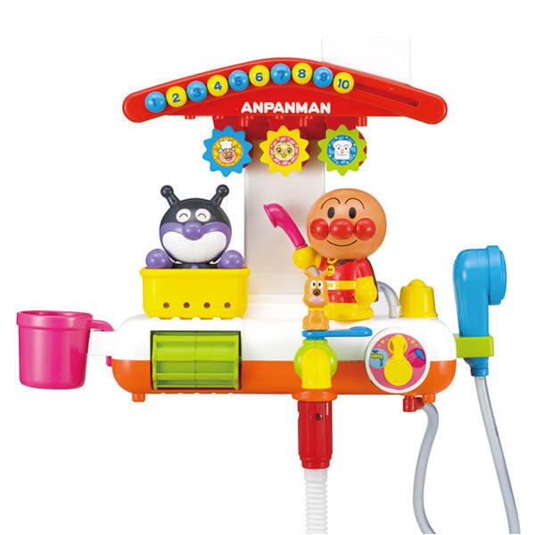 遊びいっぱい！ おふろでアンパンマン アガツマ お風呂 おもちゃ