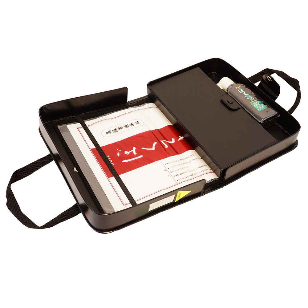 呉竹 BtoBオンライン注文サイト / 書道セットGA-504S