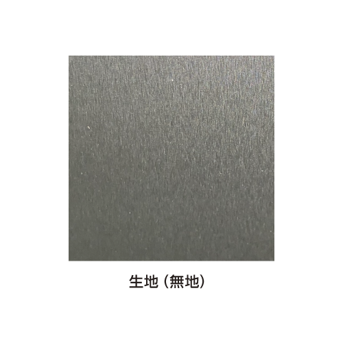 ならシルクロード博 円形看板103系アルミ板 ならシルクロード博