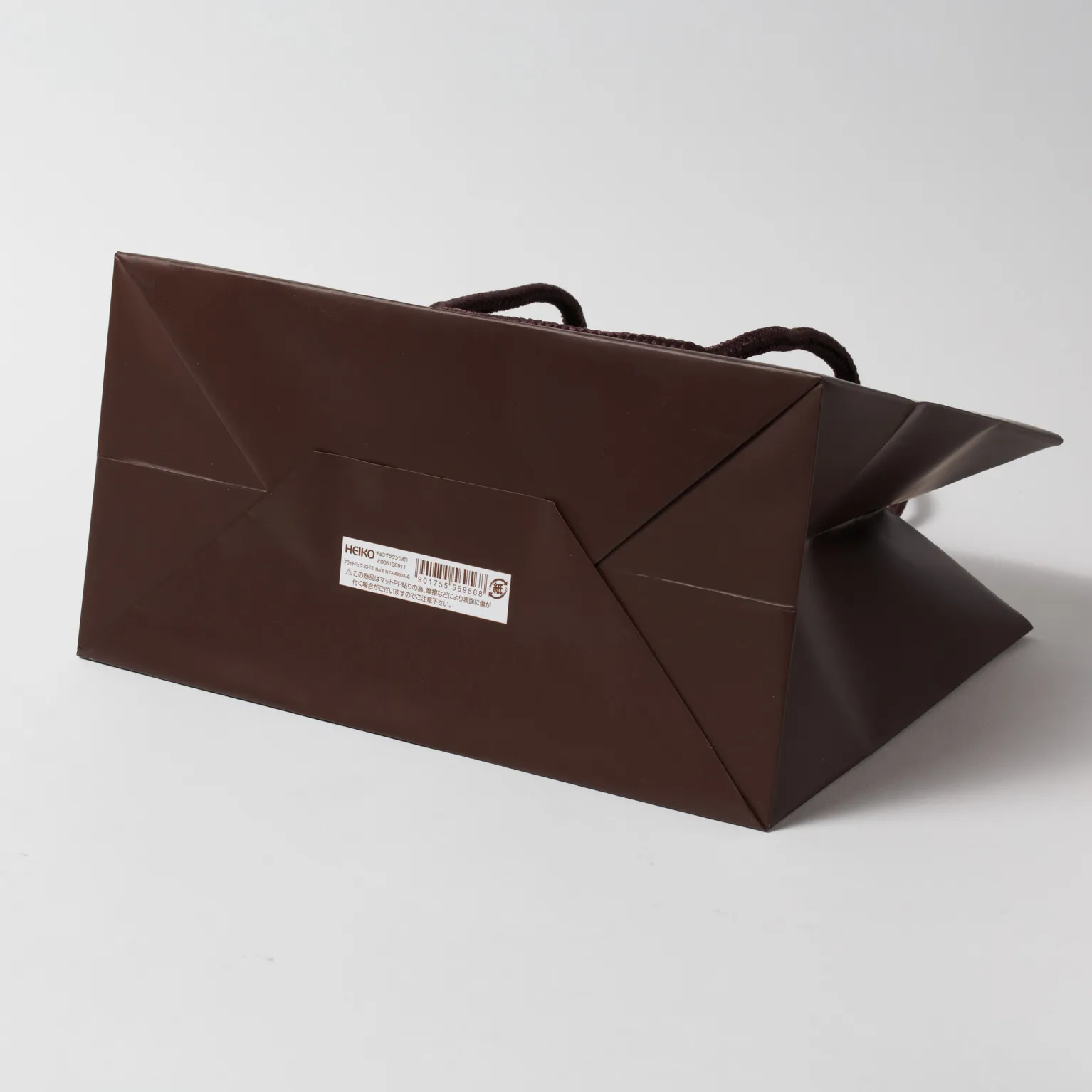 6138911 ブライトバッグ23-12 チョコブラウン (MT) 50枚 : 紙袋／ポリ