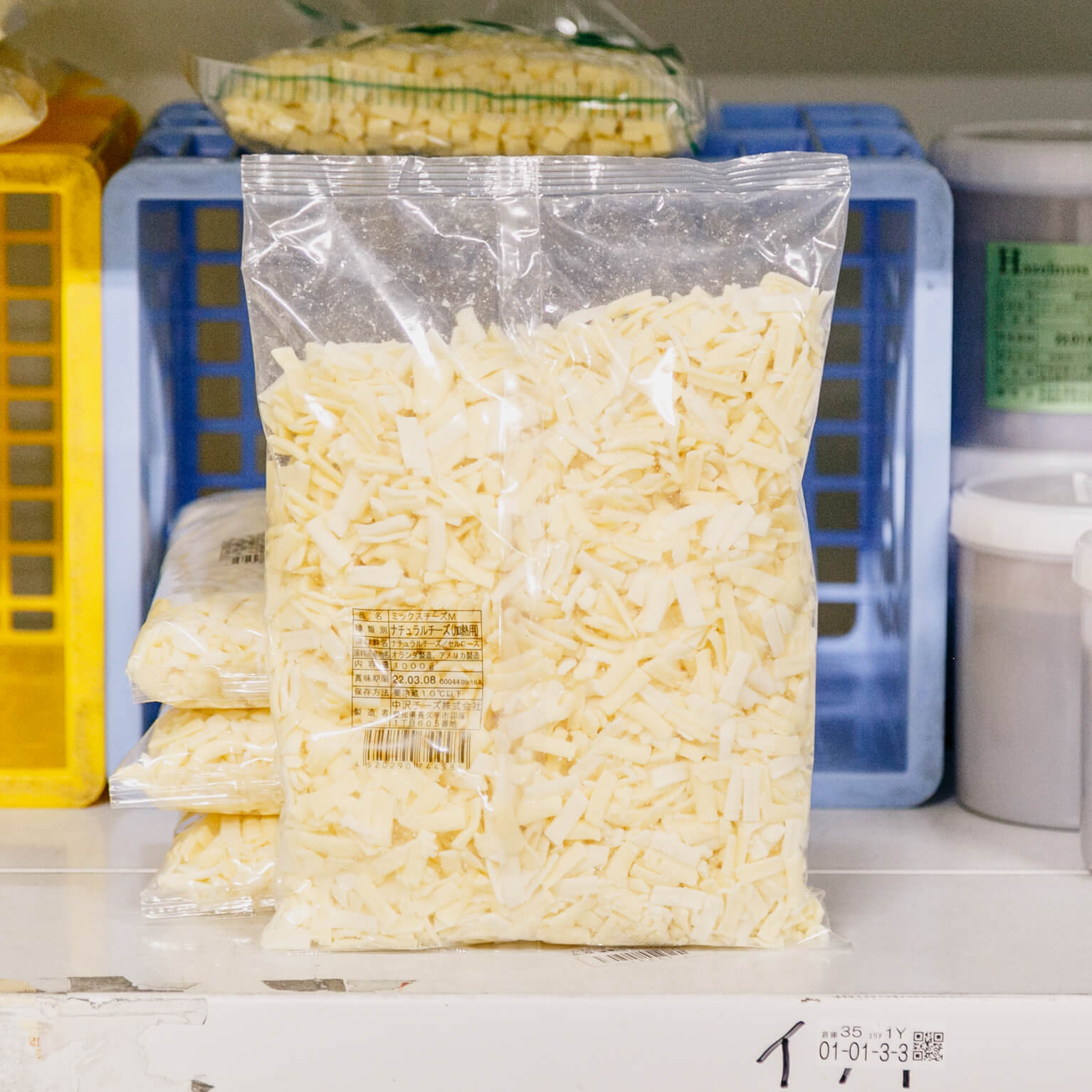 ミックスチーズM 1kg : サンワ乳研 / 中沢乳業 | スモールビジネスの