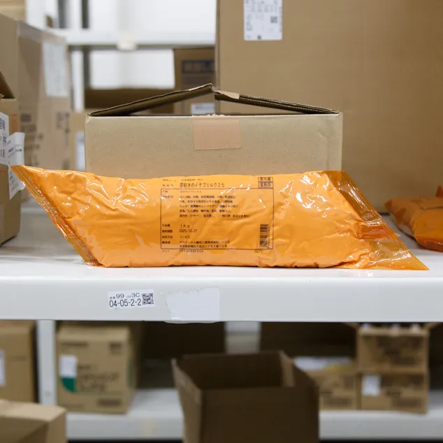 苺好きのいちごみるく 1KG : オリエンタル酵母工業 | スモールビジネス