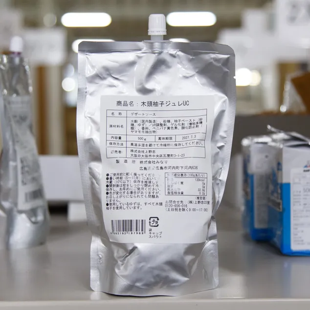 木頭柚子ジュレUC 500g : フルーツ・野菜 | スモールビジネスのための