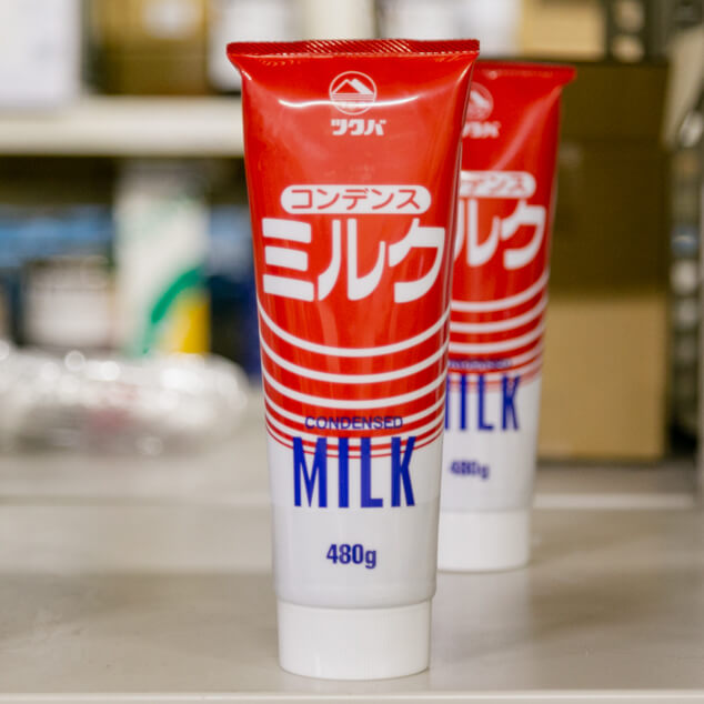 コンデンスミルクチューブ 480g : ミルク | スモールビジネスのための