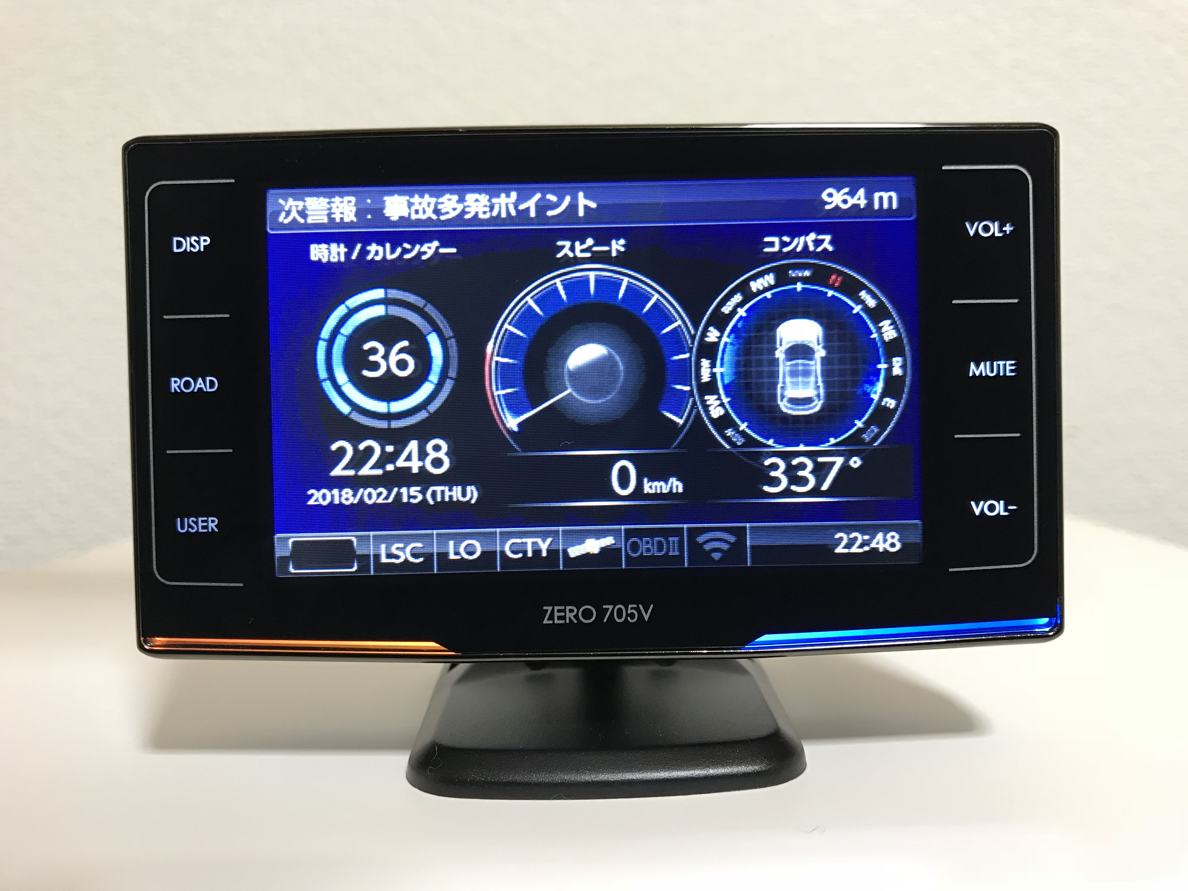 コムテックZERO705V徹底レビュー | oreno-life.com