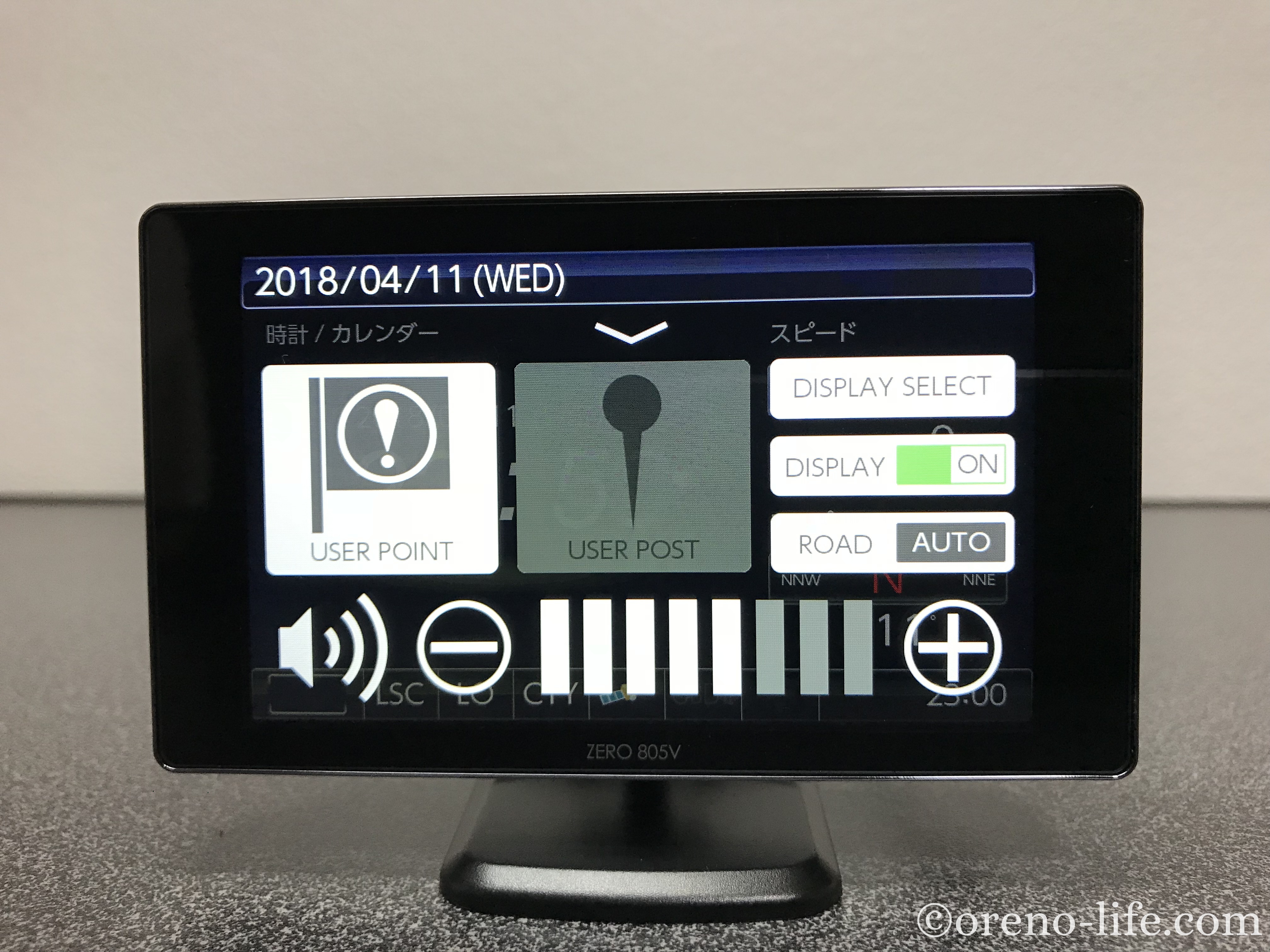 コムテックZERO805V徹底レビュー | oreno-life.com